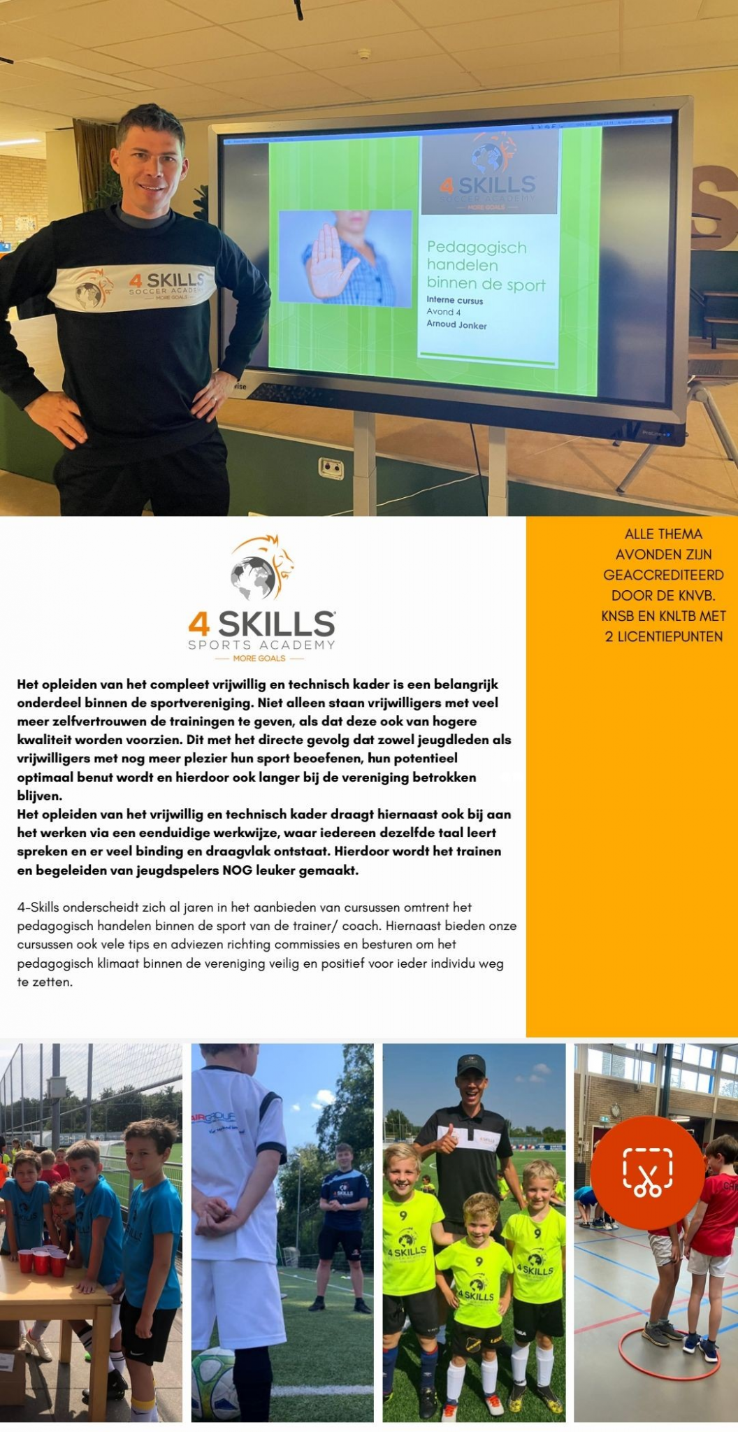 4skills1