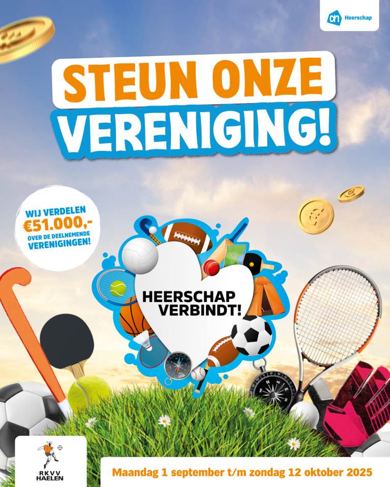 Steun onze vereniging
